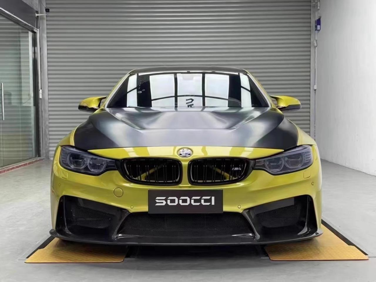 F8X M3 M4 -3D Type Front Bumper