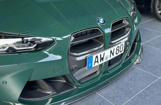 G80 G81 G82 G83 N Type Grille