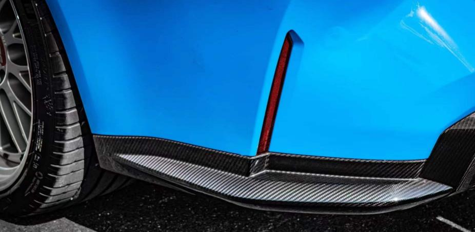 G80 G81/ G82 G83 -OEM Type Rear Side Plate